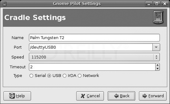 Диалоговое окно настройки кредла Cradle Settings