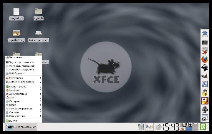 Xfce