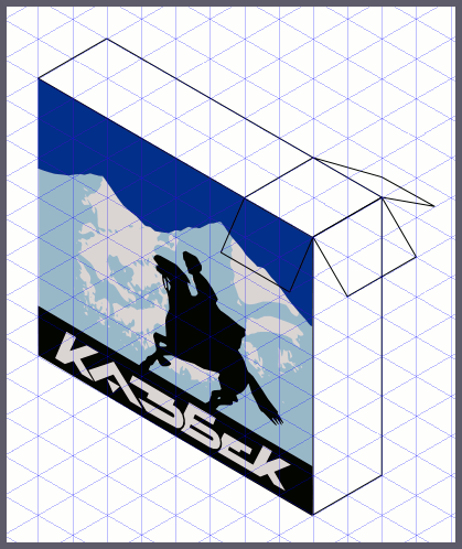 Inkscape: контуры